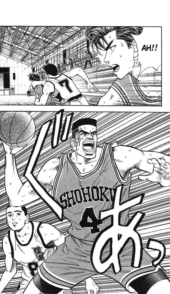 Slam Dunk, Chapter 46 image 13